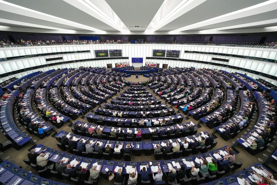 European Parliament